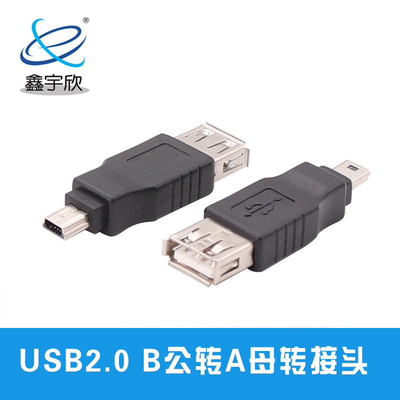  USBAF to MiniUSB5P male adapter Mini 5P adapter usb2.0 adapter